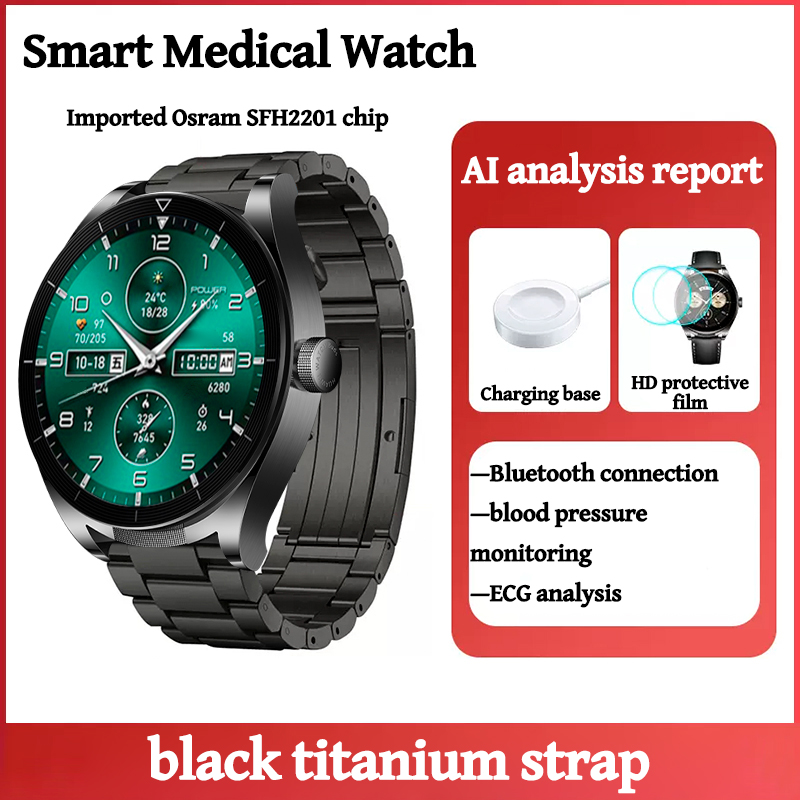 [Panasonic Airbag Medical Grade Blood Glucose Meter] Bluetooth savienojums + miega kontrole + asinsspiediena kontrole + elektrokardiogrammas analīze (bez asins glikozes mērīšanas funkcijas)