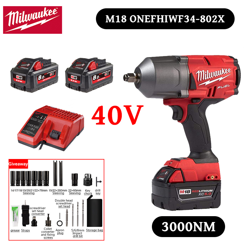 【Milwaukee】 40V (3000N.M griezes moments + 8AH akumulators *2) darbojas līdz 20 stundām + 23 piederumi