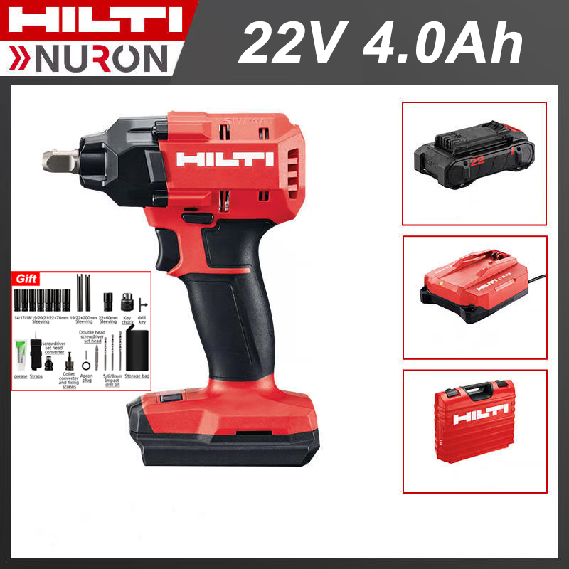 [HILTI/NURON SIW 4AT elektriskā uzgriežņu atslēga + 22V/4,0Ah akumulators + lādētājs + instrumentu kaste + ligzdas instrumentu komplekts]