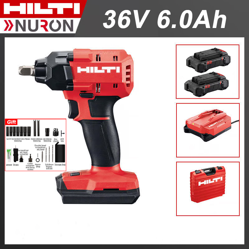 [HILTI/NURON SIW 4AT elektriskā uzgriežņu atslēga+36V/6.0Ah akumulators*2+lādētājs+instrumentu kaste+ligzdas instrumentu komplekts]